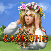 Ang mga Slav game
